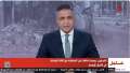 الكرملين: روسيا تحافظ على اتصالاتها...