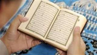 قراءة القرآن وقت شروق الشمس...