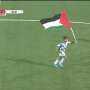 طفل يهبط لملعب الزمالك والنصر...