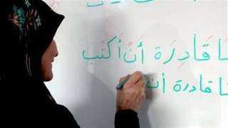 خطوات استخراج شهادة محو الأمية.....