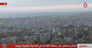 غارتان للاحتلال على منطقة الكفاءات...