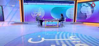 عبدالمنعم سعيد: بايدن يستكمل محاولات...