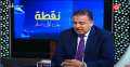 حماة الوطن: دور الأحزاب السياسية...