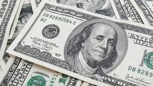 سعر الدولار اليوم مقابل الجنيه...