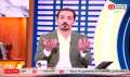 وليد بريك منتقدًا جماعة الإخوان:...