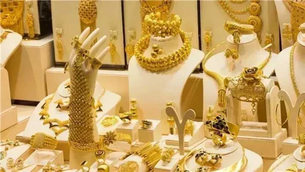 اخبار مصر