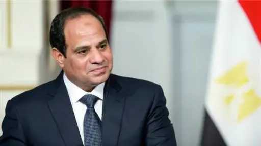 اخبار مصر