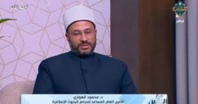 الدكتور محمود الهواري، الأمين العام المساعد بمجمع البحوث الإسلامية