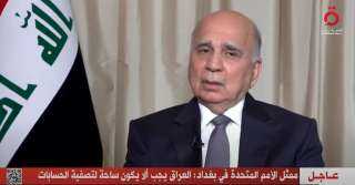ممثل الأمم المتحدة في بغداد:...
