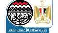 اهتمام  سعودي ـ إماراتي...
