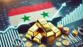 رويترز: 26 طنا احتياطي سوريا...