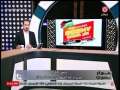 التموين: مبادرة ”اليوم الواحد” تستهدف...