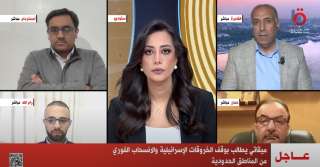 ميقاتي يطالب بوقف الخروقات الإسرائيلية...