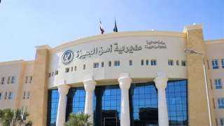 ضبط متهما بالنصب على المواطنين...