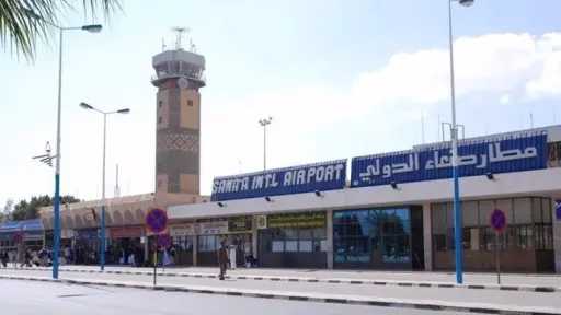 شئون عربية