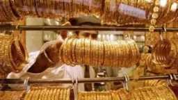 سعر الذهب اليوم ببداية تعاملات...
