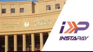 اليوم، بدء تطبيق قرار مد...