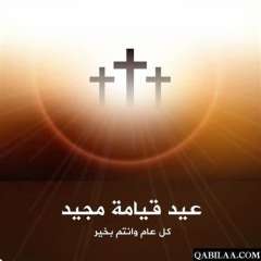 أمين الفتوى يوضح حكم تهنئة...