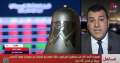 مسؤولون أمريكيون: منفذ هجوم نيو...