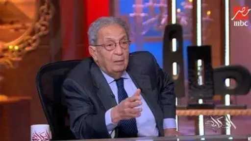 عمرو موسى: حكومة نتنياهو عاجزة...