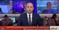 الصحة الفلسطينية: عدوان إسرائيل على...