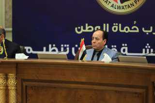 النائب أشرف أبو النصر ينعى...