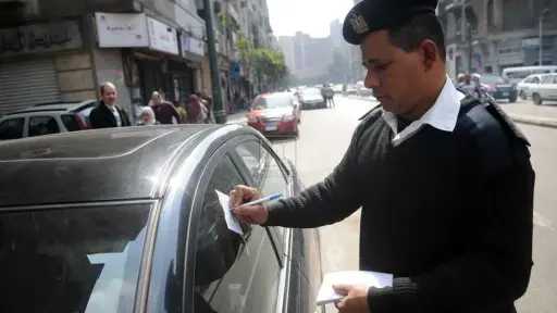 امن مصر