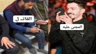 رماه في النيل|| شاب ينهي...