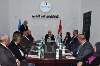 حزب الاتحاد بالإسكندرية يعقد أول...