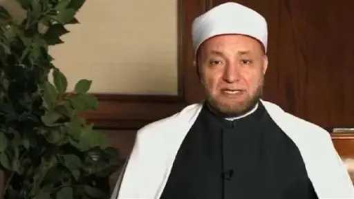 اخبار مصر