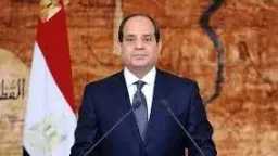 الرئيس السيسي يشهد افتتاح فعاليات...