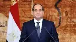 اخبار مصر