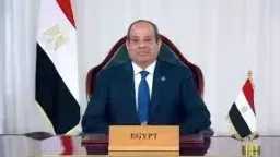 اخبار مصر
