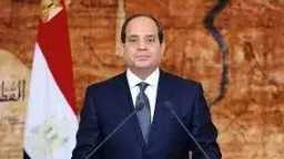 اخبار مصر