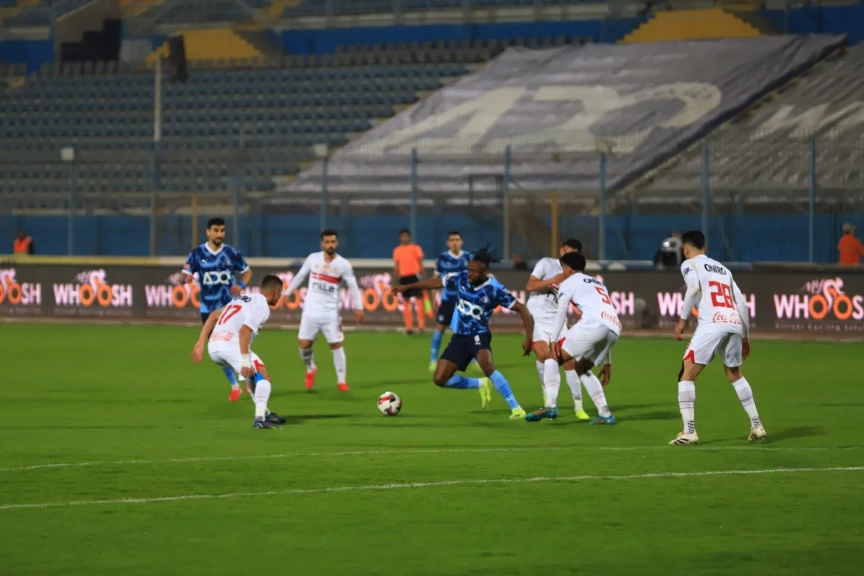 بيراميدز  أمام الزمالك