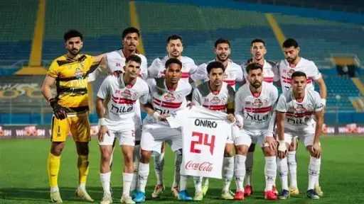 الزمالك يسدد 2 مليون يورو...