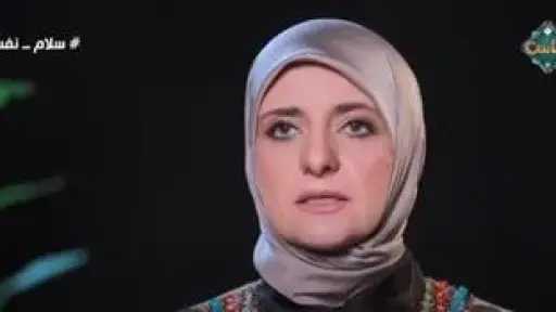 سمر كشك: نعيم الجهل بحقيقة...