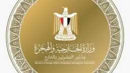 مصر تستضيف قمة عربية طارئة...