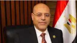 اخبار مصر