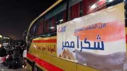 ميناء نويبع يسجل مغادرة 1540...