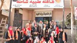 الشعب الجمهوري ينظم قافلة طبية...