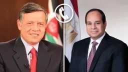 عاجل.. الرئيس السيسي والملك عبدالله...