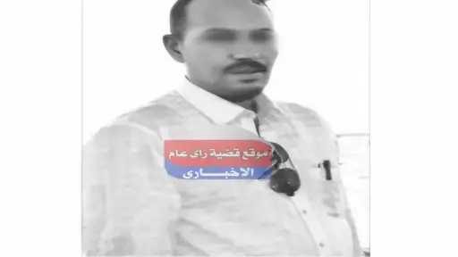 تحقيقات