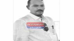 تحقيقات