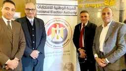 حزب الاتحاد يوجه الشكر للهيئة...