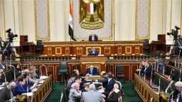 اخبار مصر