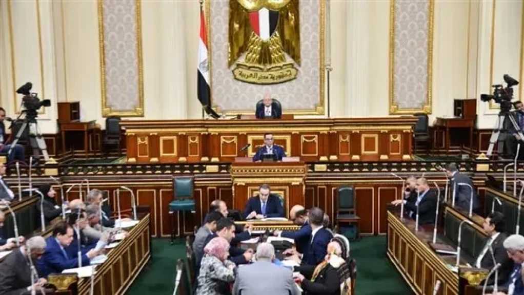 اخبار مصر