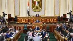 اخبار مصر