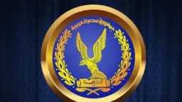 تنفيذ حكم قضائي بعد استغاثة...