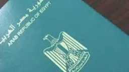 «الداخلية» تواصل تفعيل إجراءات «التسهيل...
